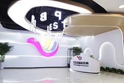 武漢優(yōu)佳加智能教育怎么樣？