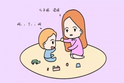 孩子說話晚是怎么回事