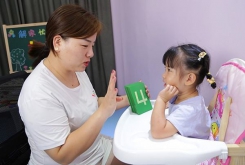 孩子講話口吃怎么辦？