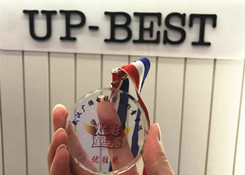 《炫彩童星派》走進優(yōu)佳加智能教育活動落下帷幕