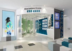 優(yōu)佳加智能教育光谷中心盛大開業(yè)啦！