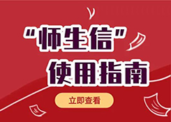 優(yōu)佳加家長(zhǎng)必看！校務(wù)系統(tǒng)全面升級(jí)，學(xué)員訓(xùn)練動(dòng)態(tài)一手掌握