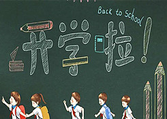 第11家，優(yōu)佳加走出湖北，長(zhǎng)沙首店入駐星沙永旺夢(mèng)樂城