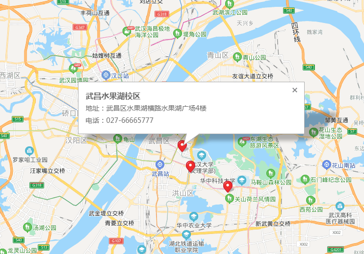 優(yōu)佳加水果湖校區(qū)