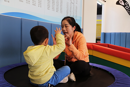 注意力訓練課程