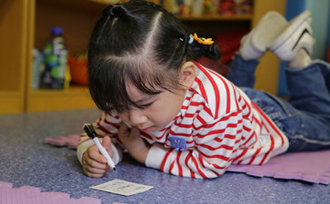 視知覺(jué)感統(tǒng)訓(xùn)練