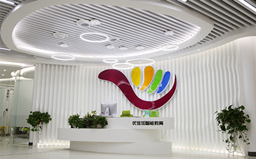 武漢感統(tǒng)失調(diào)訓(xùn)練中心