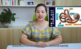 前庭感統(tǒng)失調(diào)有哪些影響？